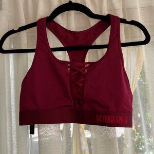 Victoria's Secret Sports Bra NWOT